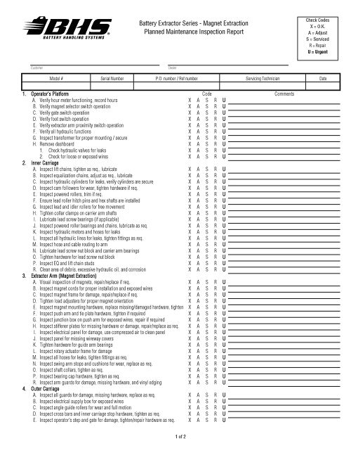 Sl-pm-3.jpg